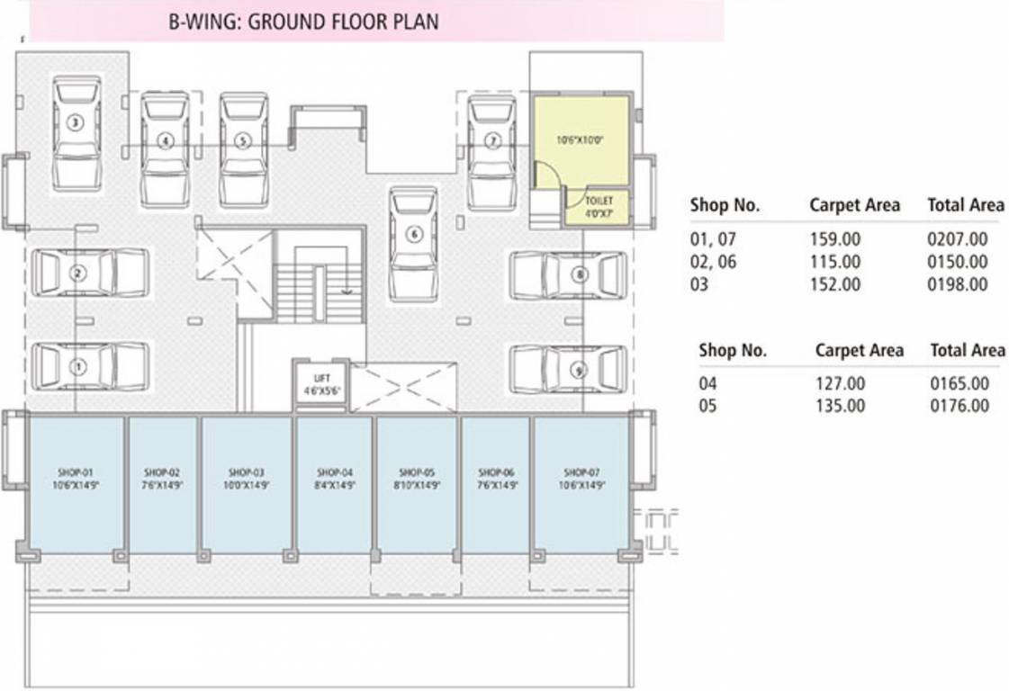 Images for Cluster Plan of Reelicon Revanta