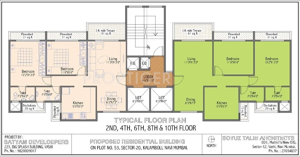  pride Tower 1 Cluster Plan