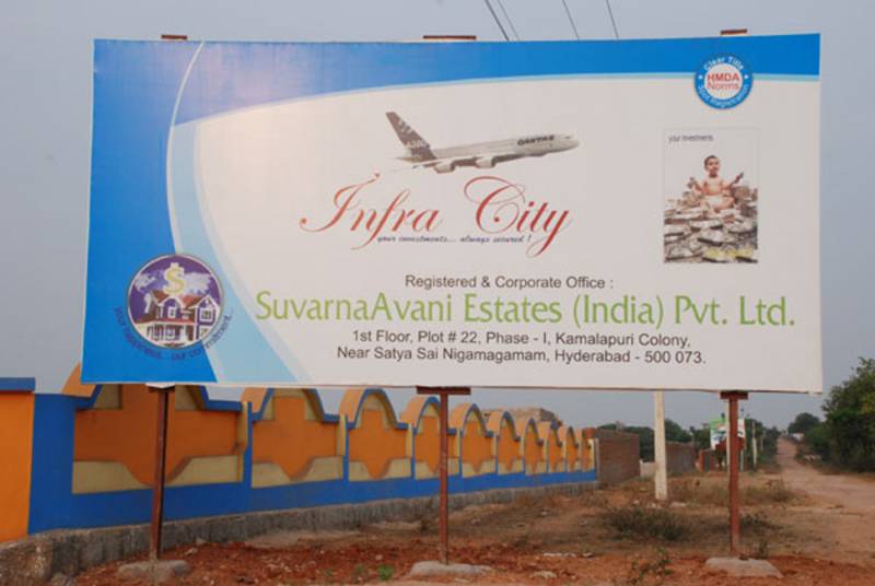 Images for Main Other of SuvarnaAvani Infra City
