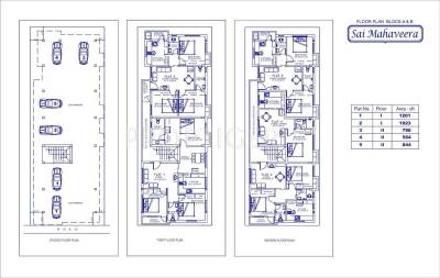 Images for Cluster Plan of Palace Homes Sai Mahaveera