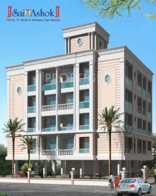 Images for Elevation of Kaamdhenu Sai Ashok