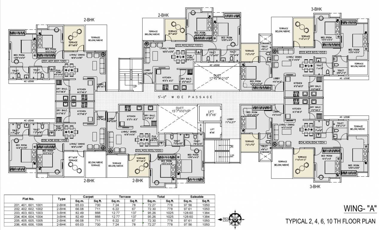 Images for Cluster Plan of Vilas Javdekar Yashwin Anand