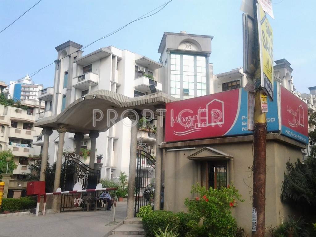  manor Images for Elevation of Mahagun Manor