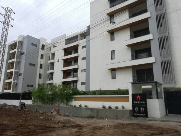 Images for Project rhapsody Images for Project