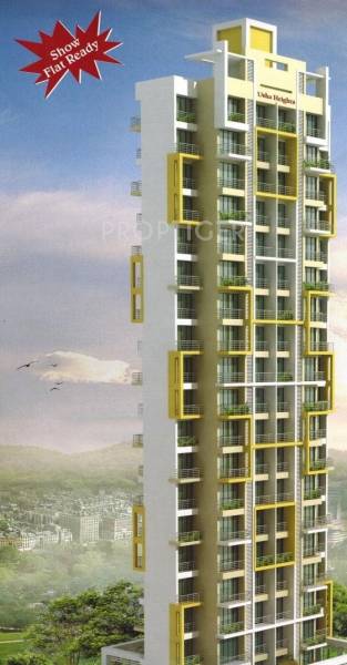 Images for Elevation of Aristo Usha Heights