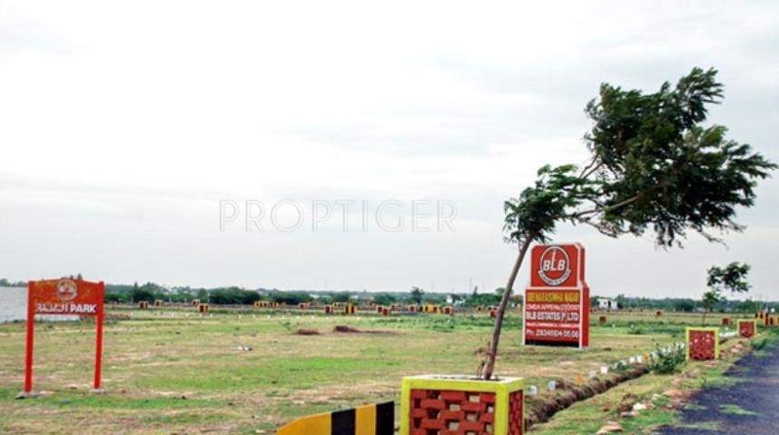 Images for Elevation of BLB Sree Narasimha Nagar