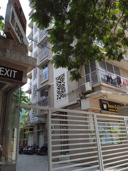 Others landmark Others