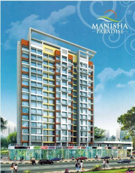 Images for Elevation of Pruthvi Manisha Paradise