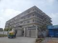 Sattva Shubham