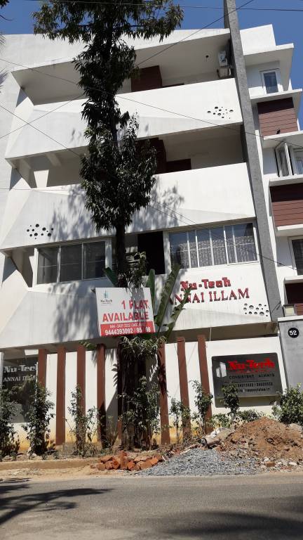  annai illam Elevation