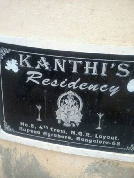Images for Amenities of Kanthis Residency