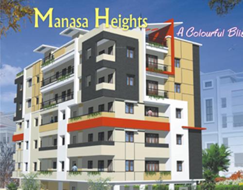 Images for Elevation of Manasa Heights heights Images for Elevation of Manasa Heights