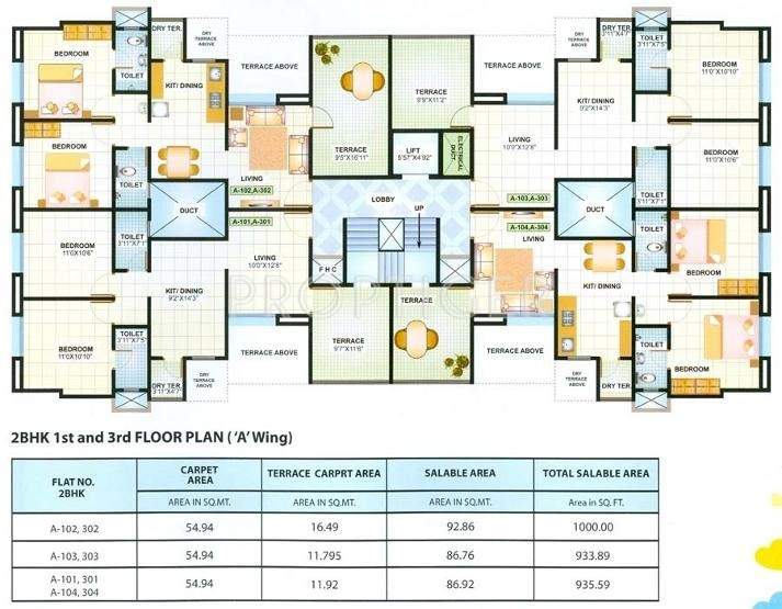 Images for Cluster Plan of Rama Erande Park