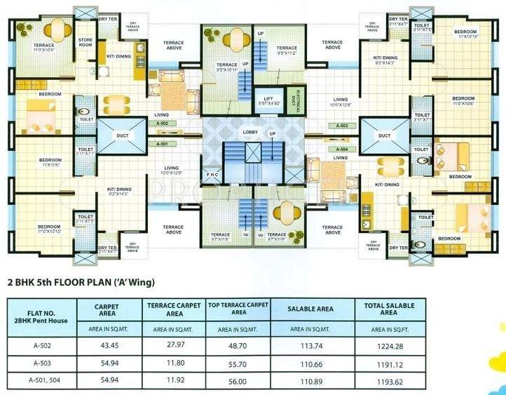 Images for Cluster Plan of Rama Erande Park