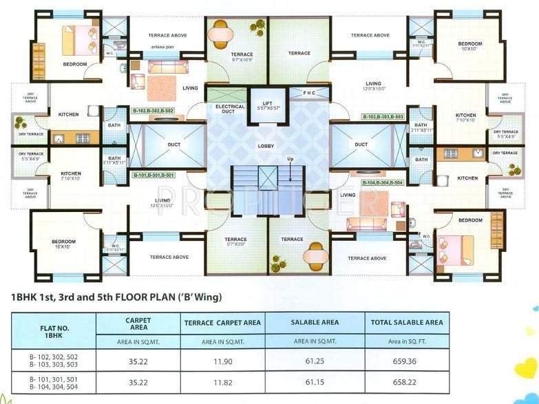 Images for Cluster Plan of Rama Erande Park