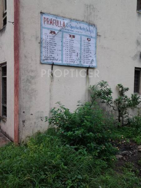 Images for Elevation of Solitaire Prafulla