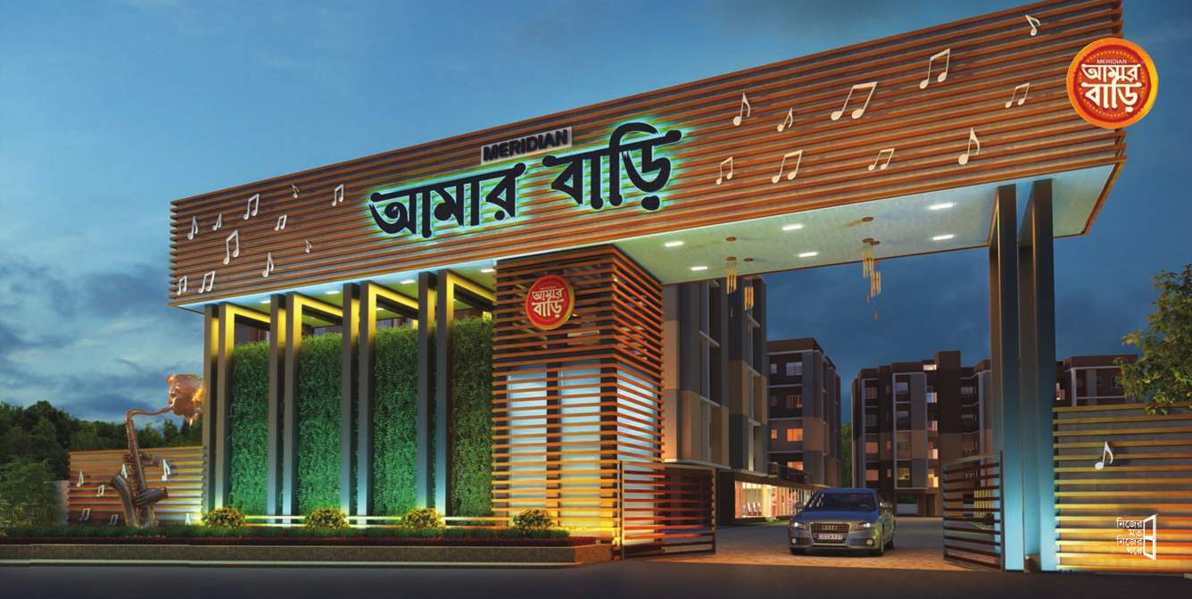  aamar bari Images for Amenities of Meridian Aamar Bari