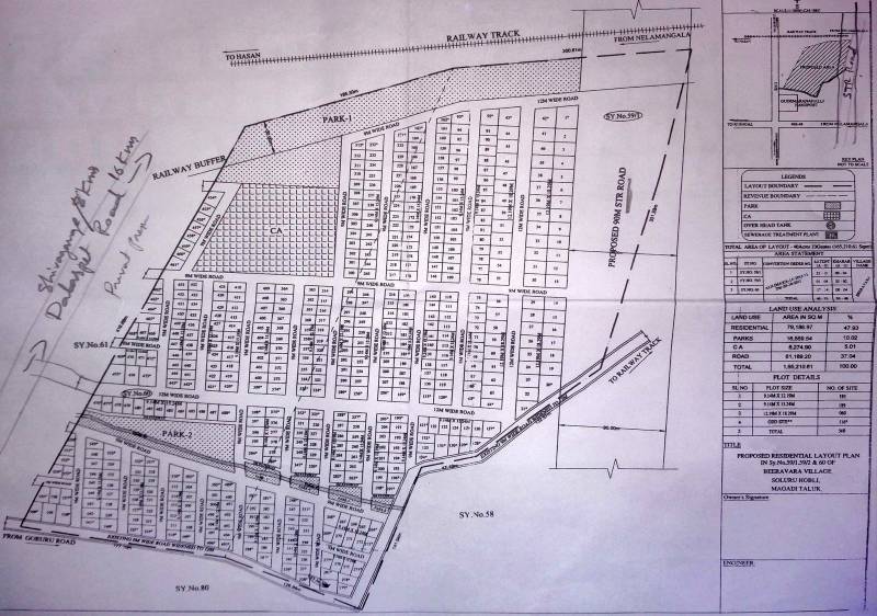 Images for Layout Plan of Diamond Sri Saikrishna Township