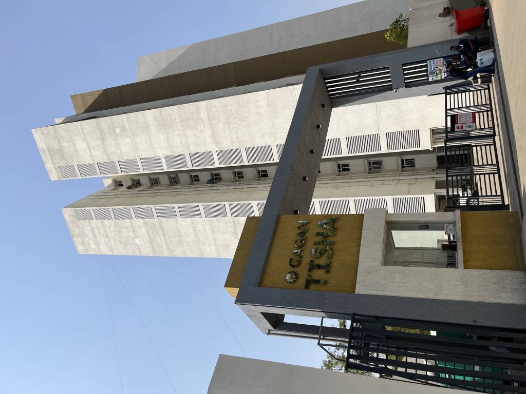 Elevation tisha Elevation