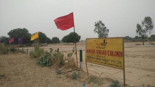 Images for Elevation of Ropeway Aman Vihar