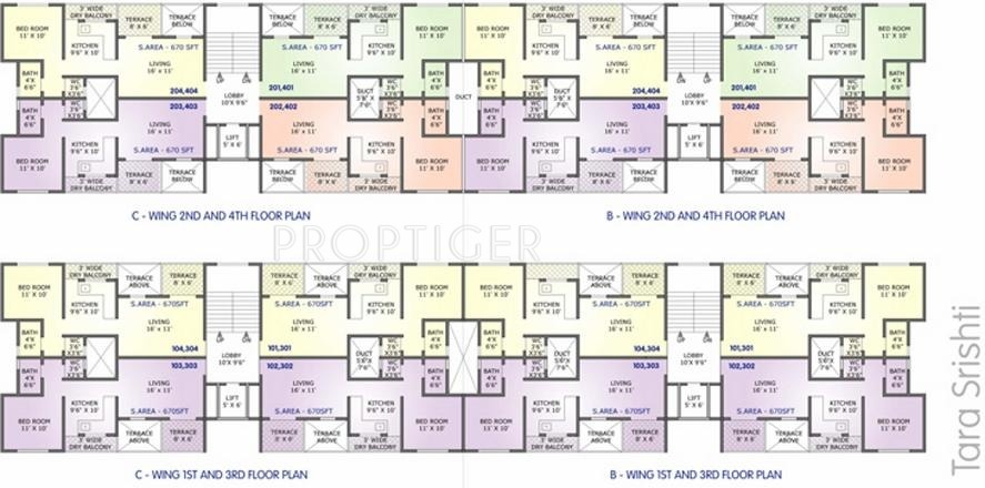 Images for Cluster Plan of Shivtara Tara Srishti