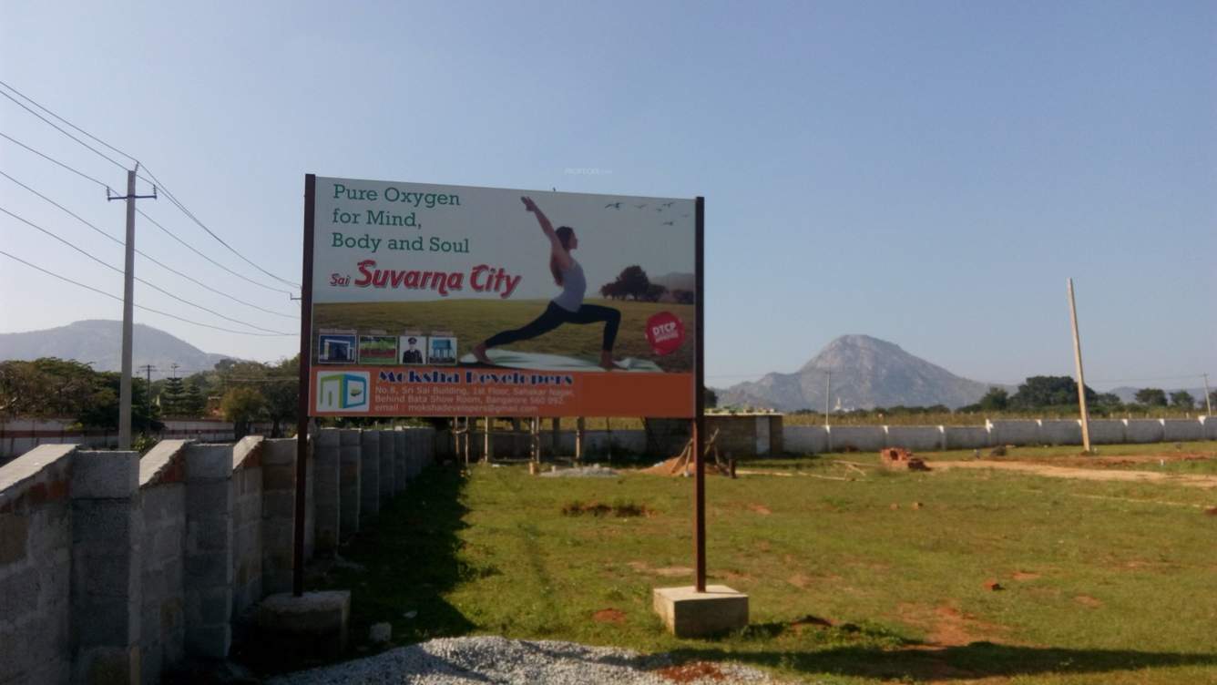 Images for Main Other of Moksha Sai Suvarna City