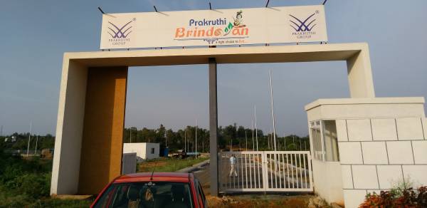 Images for Elevation of Akshaya Prakruthi Brindavana