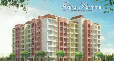 Images for Elevation of Victory Guru Purnima Images for Elevation of Victory Guru Purnima