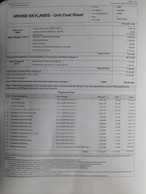 Images for paymentPlan Payment Plan