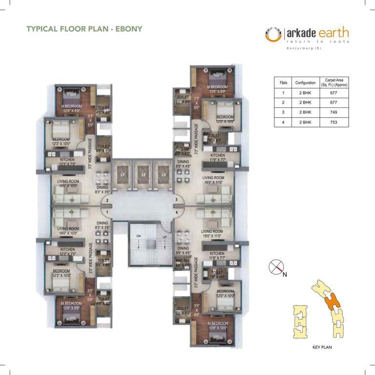  earth Images for Cluster Plan of Arkade Earth