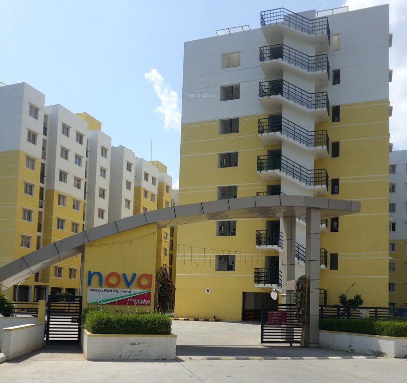 world city Images for Project