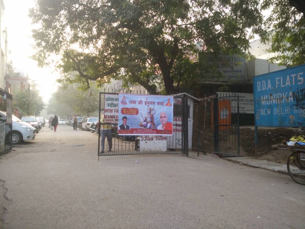  flats munirka Others