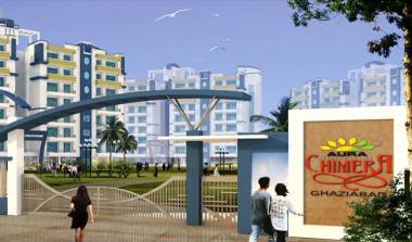  aura-chimera Elevation