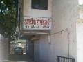 Aryak Constructions Aryak Residency