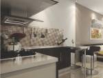  urbanite Kitchen