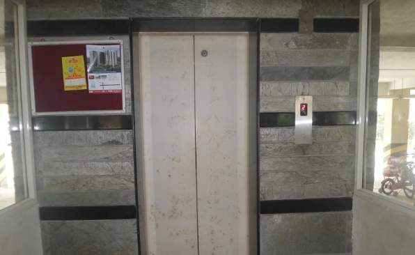 city park Lift Available