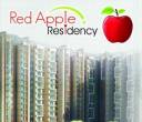 Red Apple residency