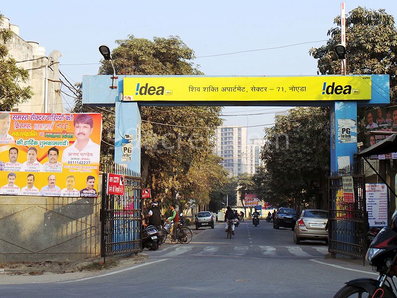 shiv shakti Elevation