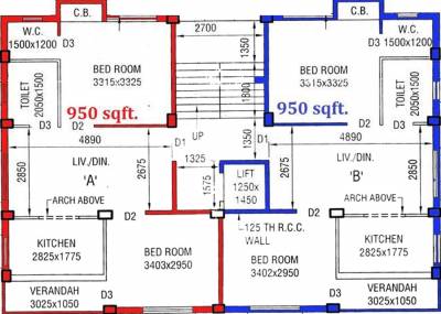 Images for Cluster Plan of AIM Shib Durga Arcade