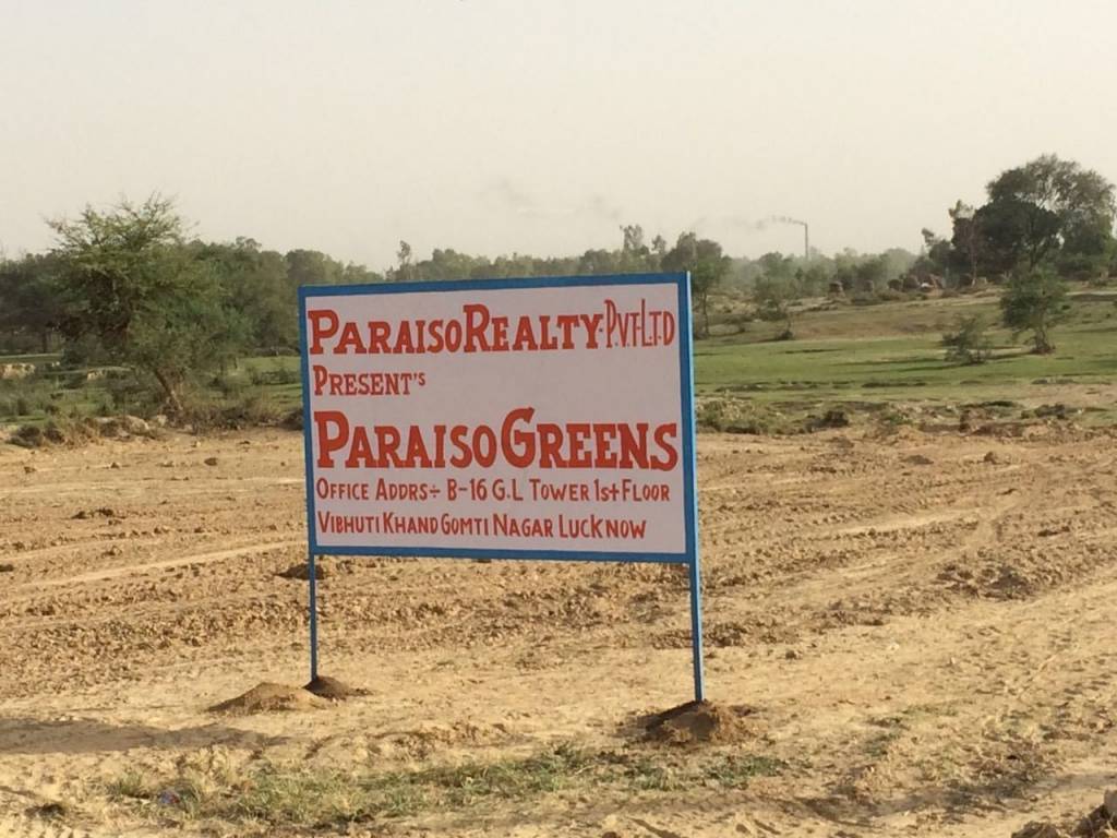 Images for Main Other of Paraiso Paraiso Greens