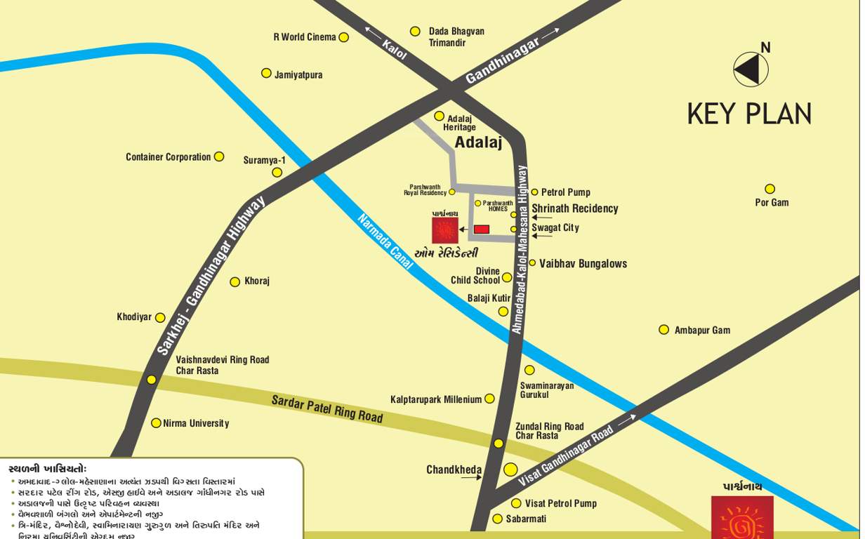  om residency Location Plan