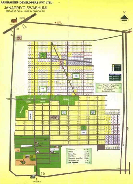 Images for Master Plan of MAK Amar Bari