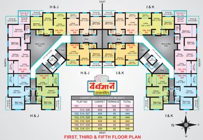  vardhaman-township Tower A Cluster Plan from 1st to 5th Floor