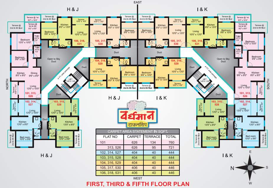  vardhaman township Tower A Cluster Plan from 1st to 5th Floor