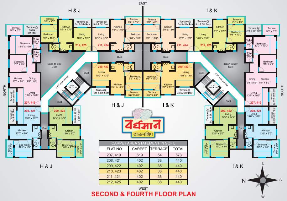  vardhaman township Tower B Cluster Plan from 2nd to 4th Floor