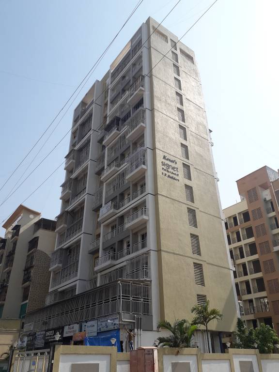 Images for Elevation of VR Signet