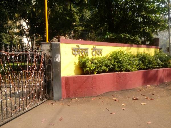 Gated Community towers Gated Community