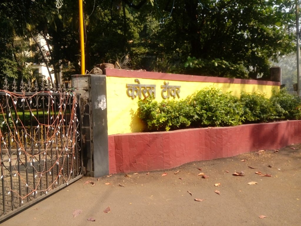  towers Gated Community