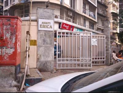  erica Gated Community