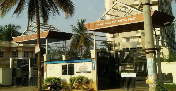 Others reddy-mahaveer-desire Others